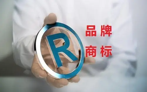 急需使用商標怎么辦？