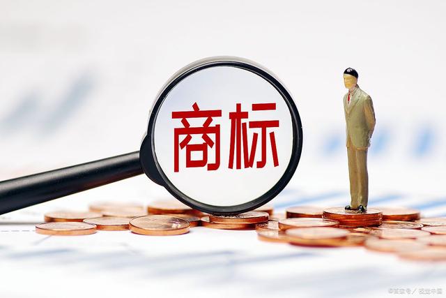 商標注冊能保證通過嗎？