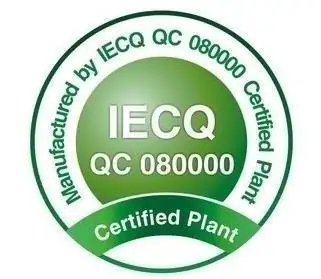 什么是QC080000認(rèn)證