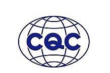 什么是CQC認證