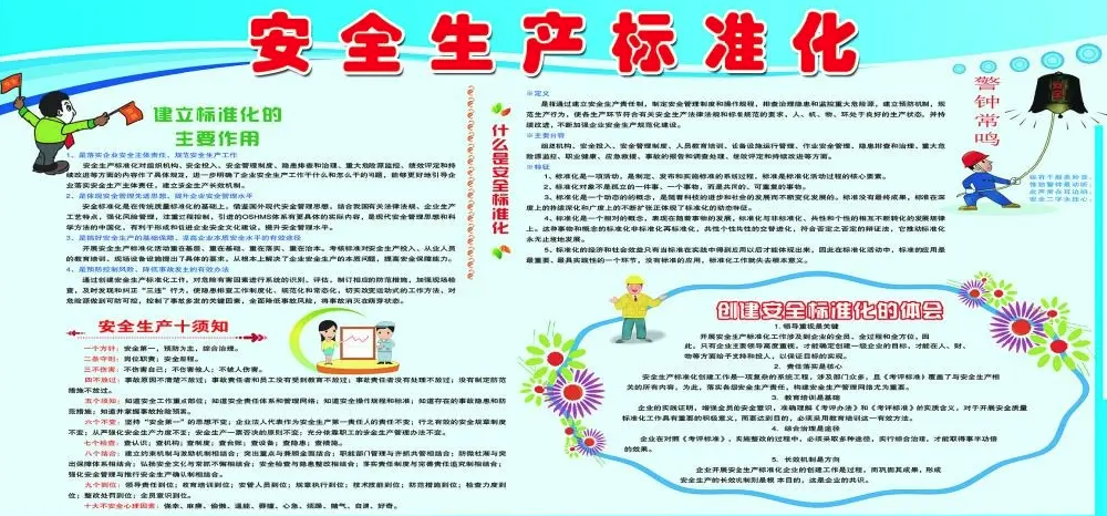 1663922580115309.png image.png