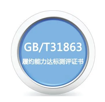 1672209387209858.png image.png