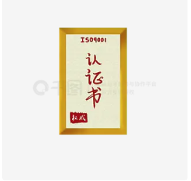 1693034439991583.png image.png
